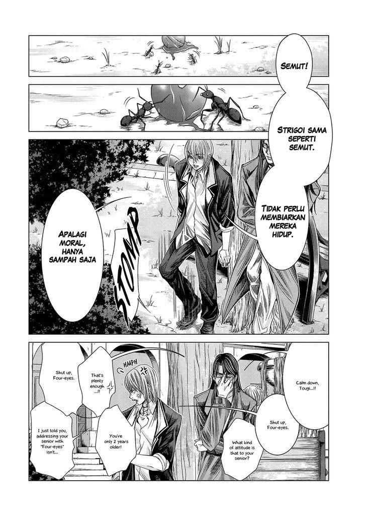 Baca Holy Knight - Chapter 10 halaman 7