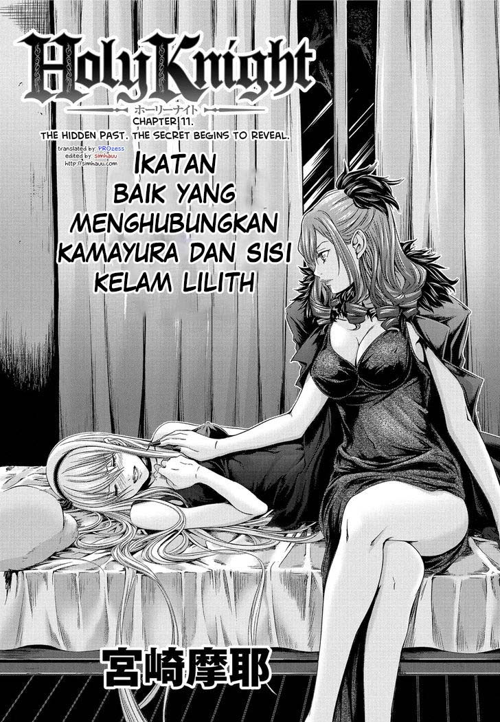 Baca Holy Knight - Chapter 11 halaman 1