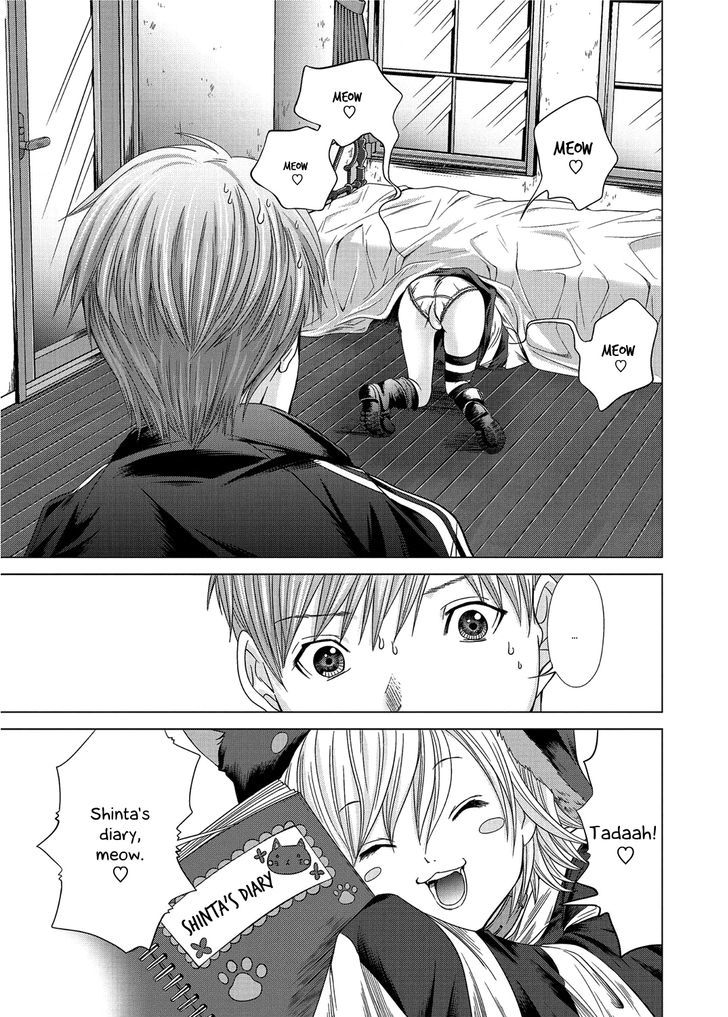 Baca Holy Knight - Chapter 11 halaman 21