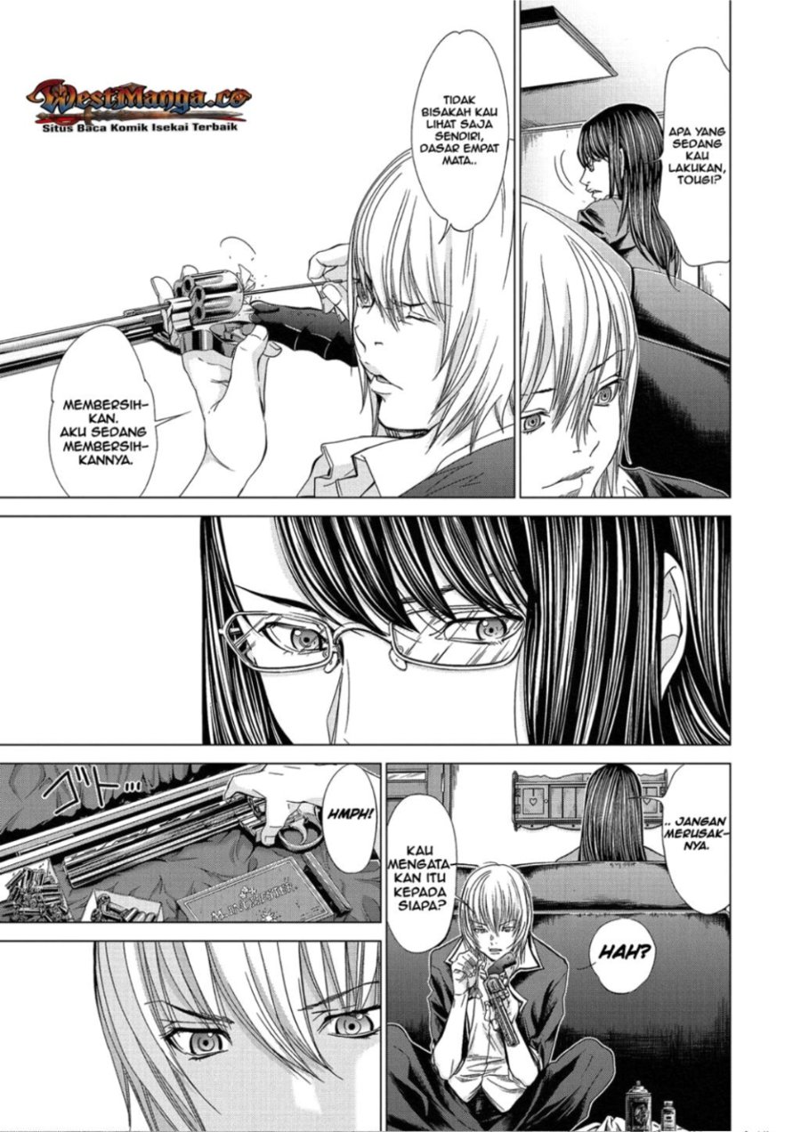 Baca Holy Knight - Chapter 12 halaman 10