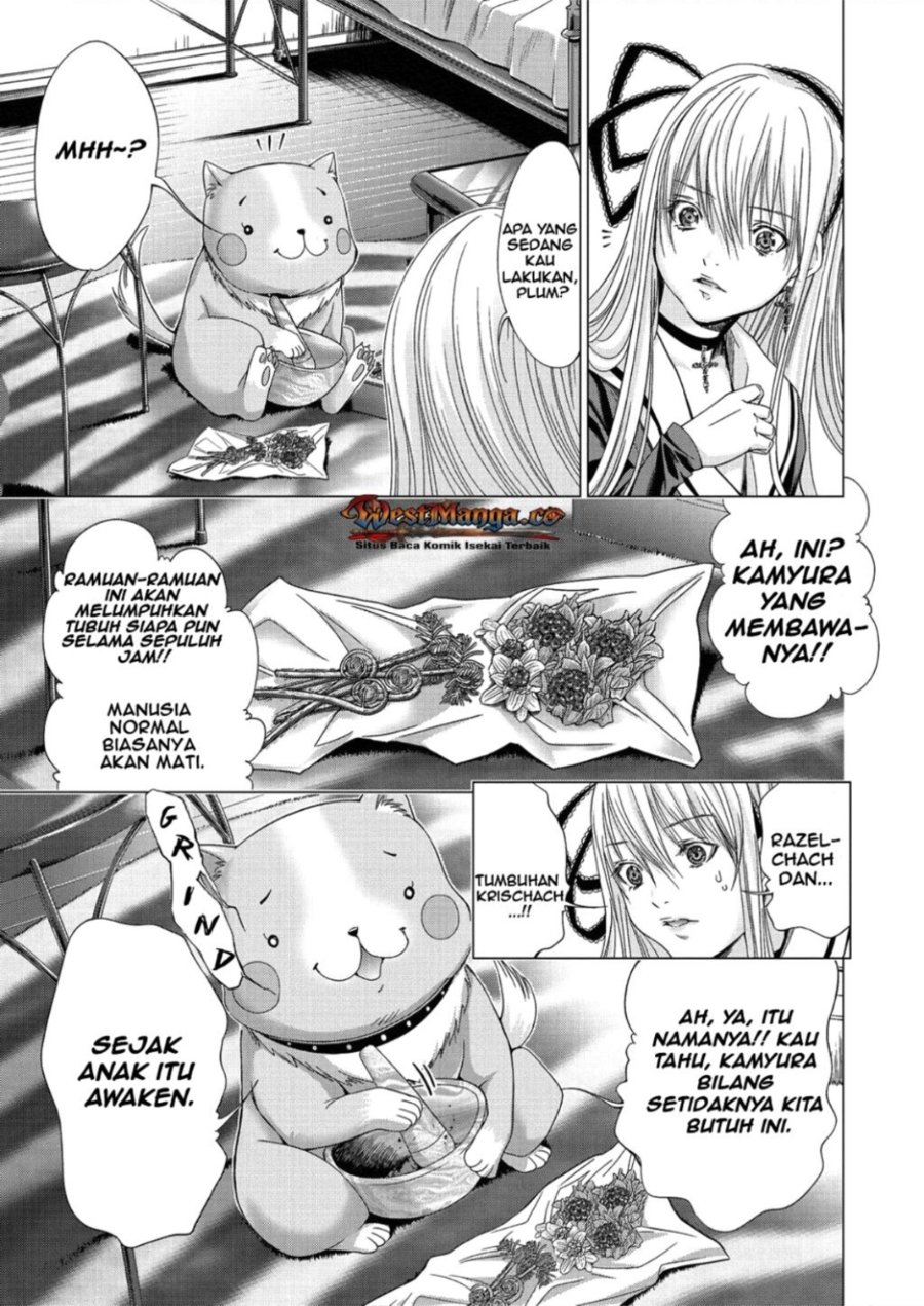 Baca Holy Knight - Chapter 12 halaman 14