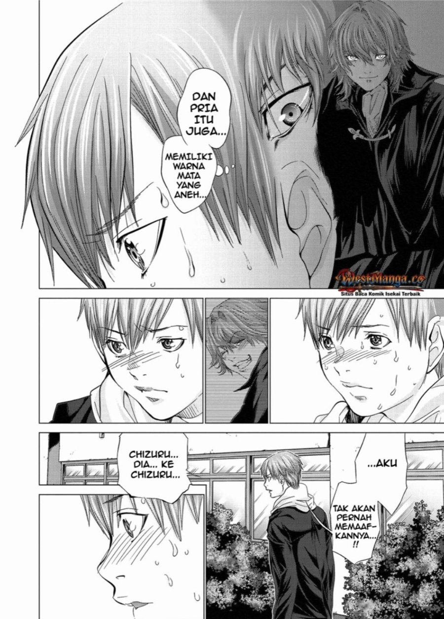 Baca Holy Knight - Chapter 12 halaman 17