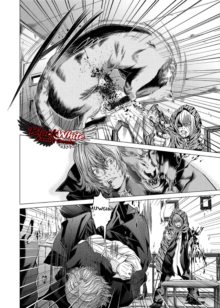 Baca Holy Knight - Chapter 14 halaman 13