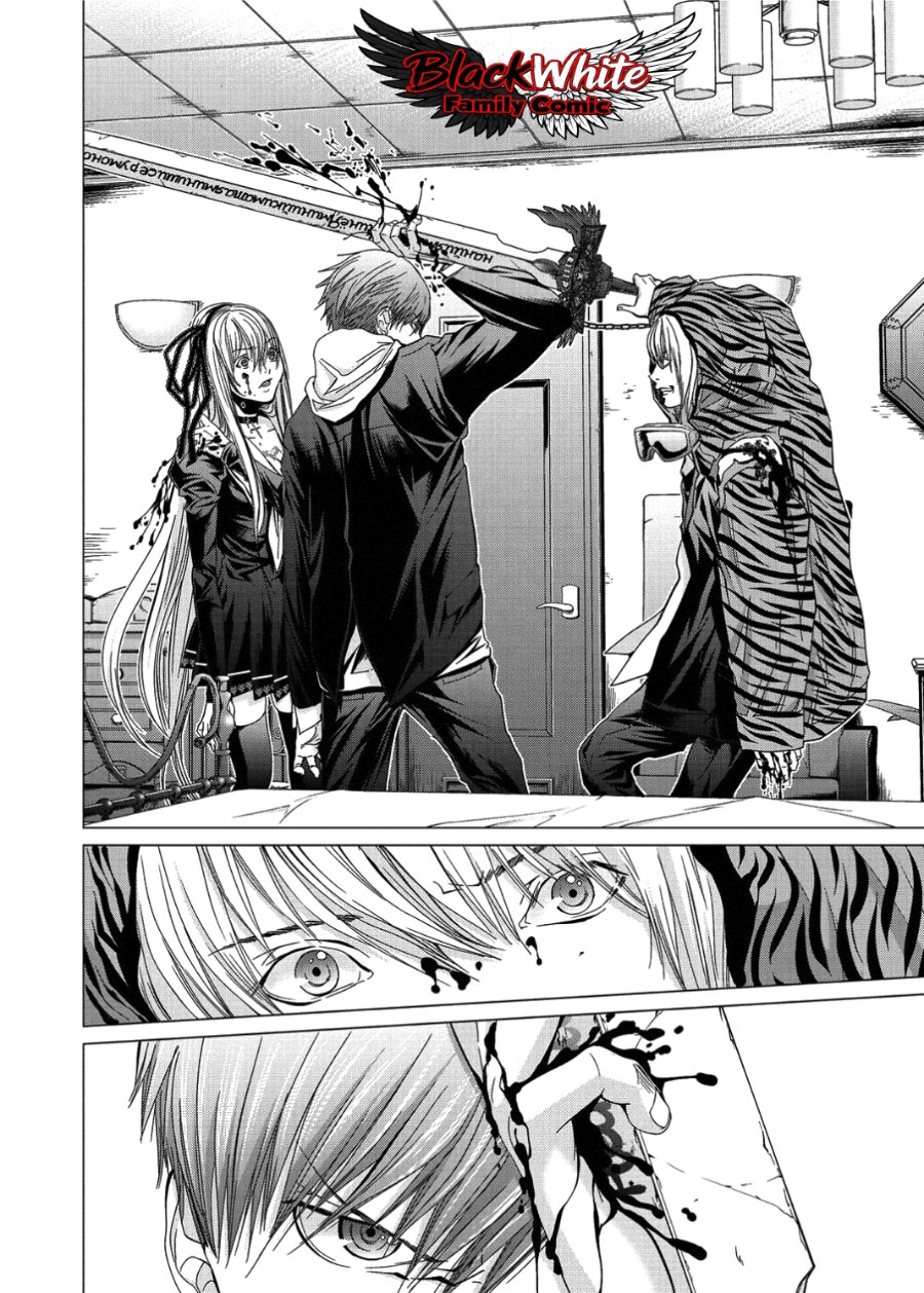Baca Holy Knight - Chapter 14 halaman 7