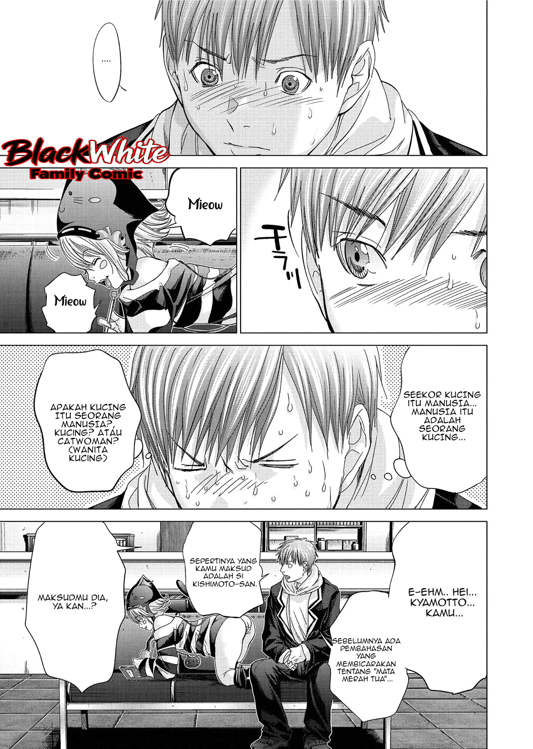 Baca Holy Knight - Chapter 15 halaman 12