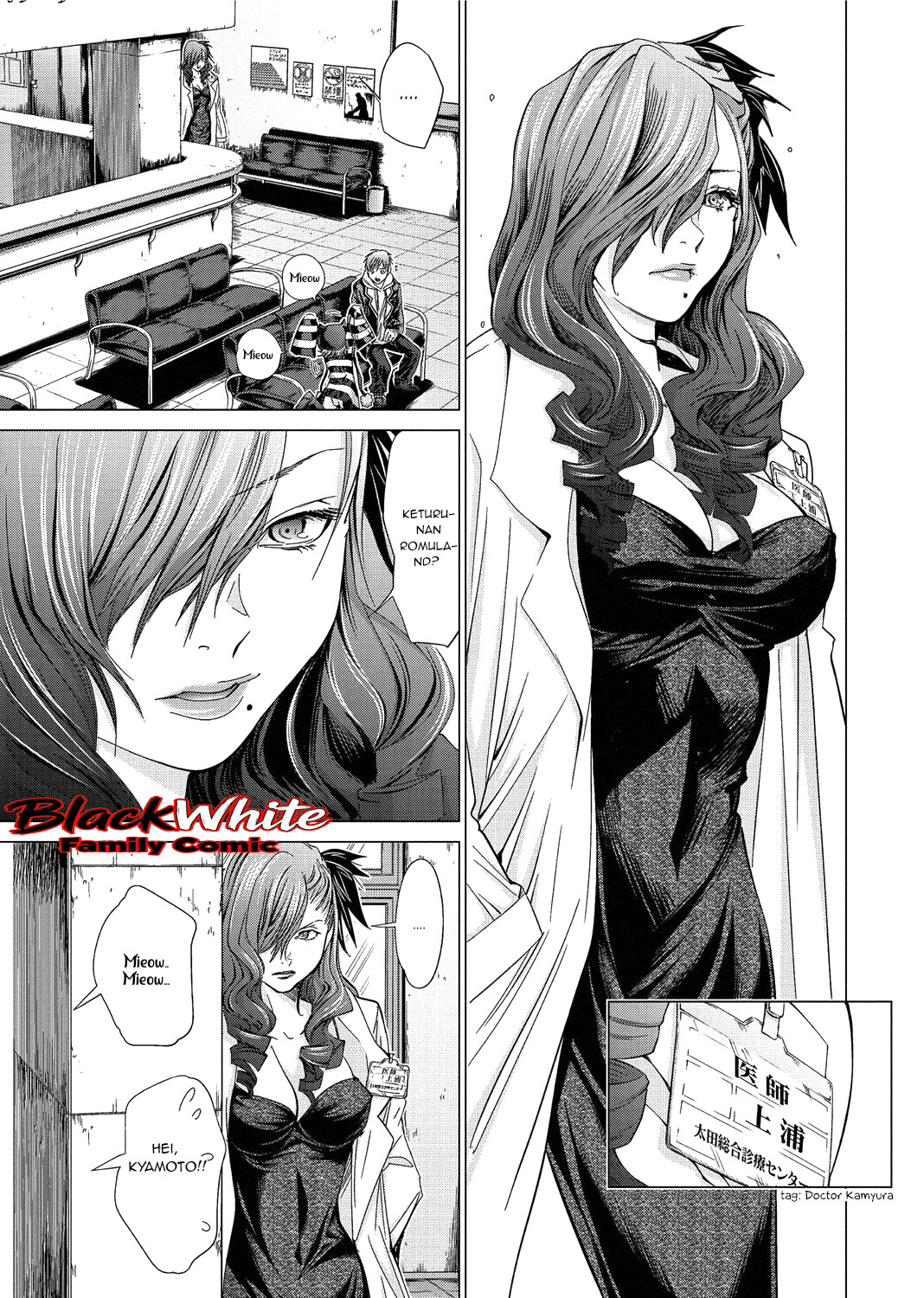 Baca Holy Knight - Chapter 15 halaman 14