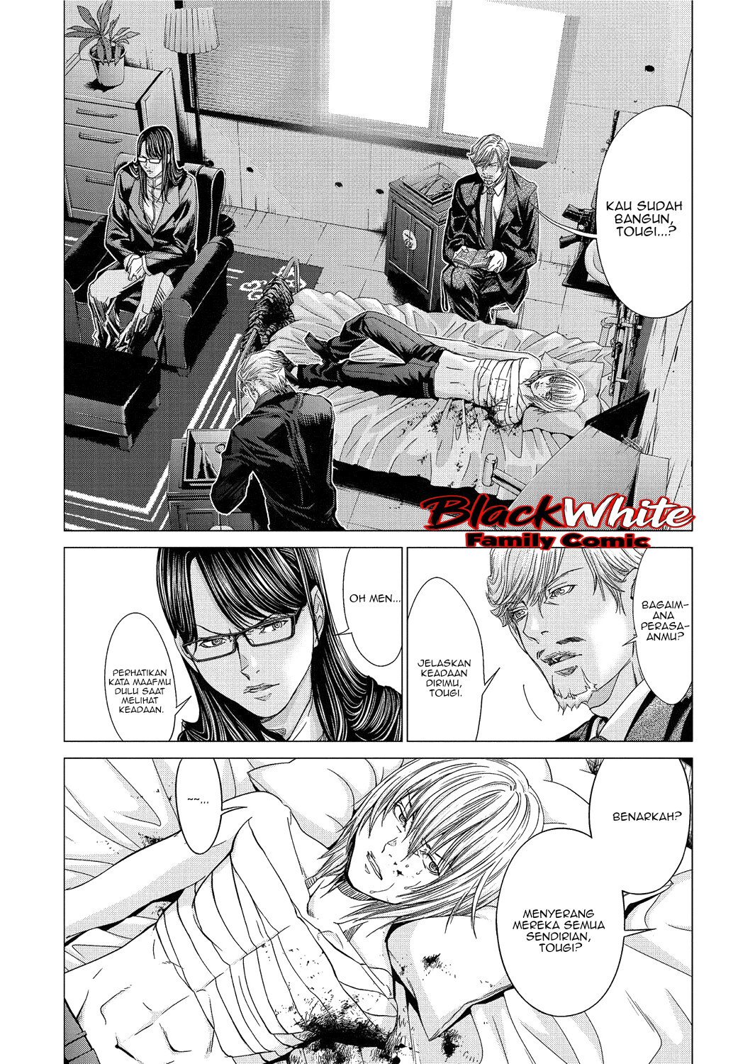 Baca Holy Knight - Chapter 15 halaman 17