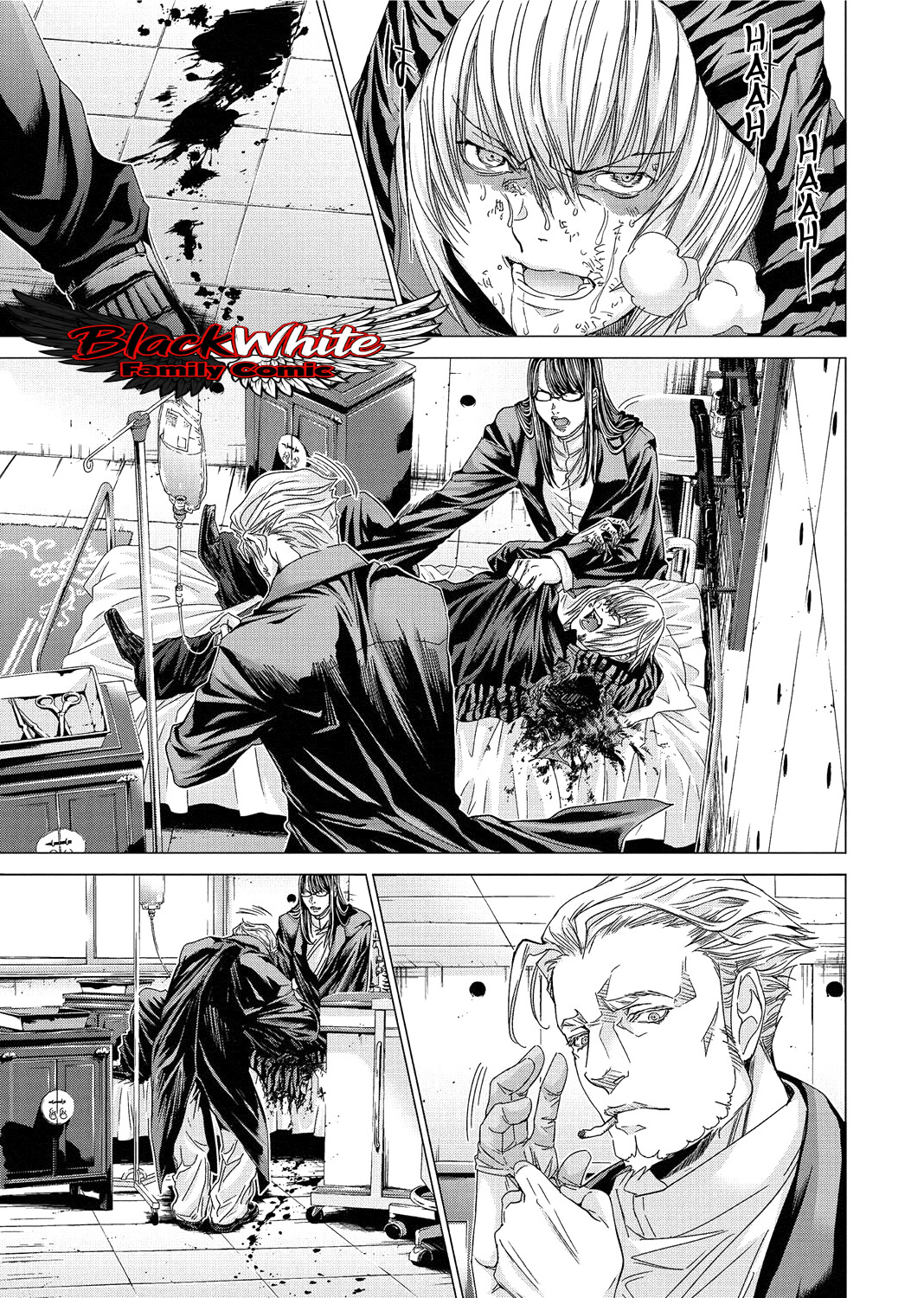 Baca Holy Knight - Chapter 15 halaman 4