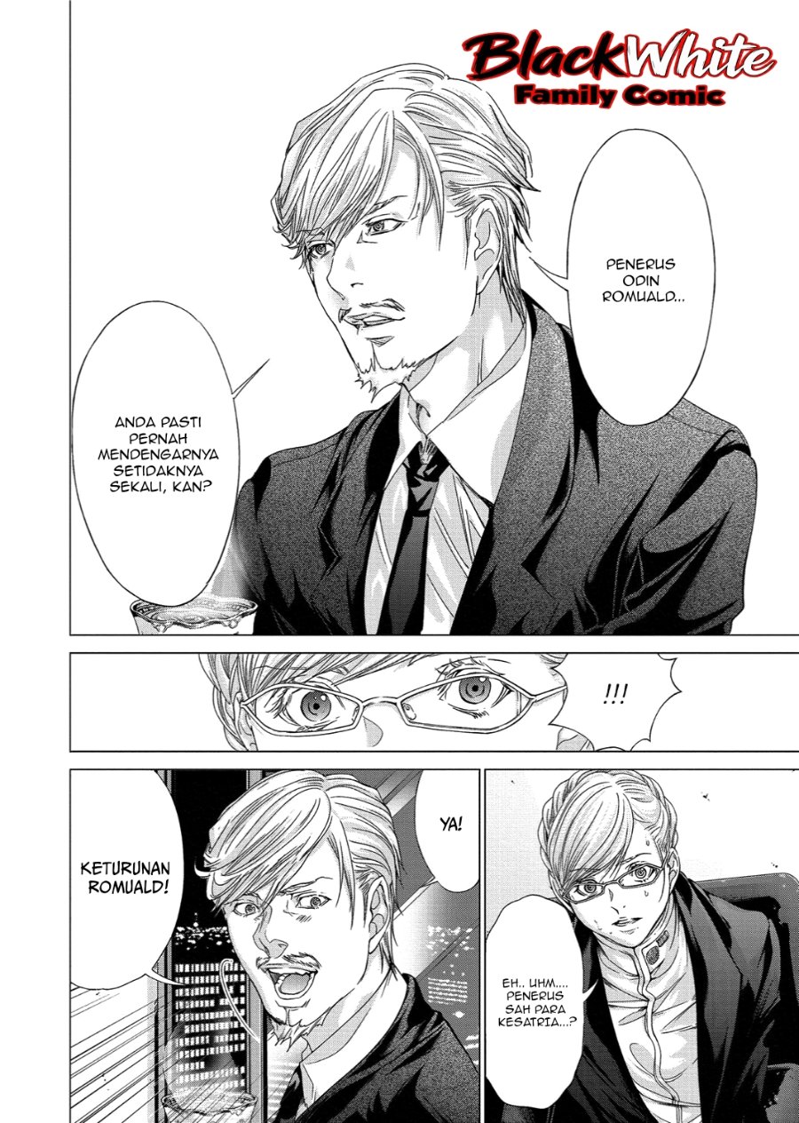 Baca Holy Knight - Chapter 16 halaman 13