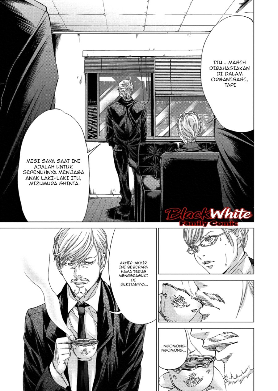 Baca Holy Knight - Chapter 16 halaman 14