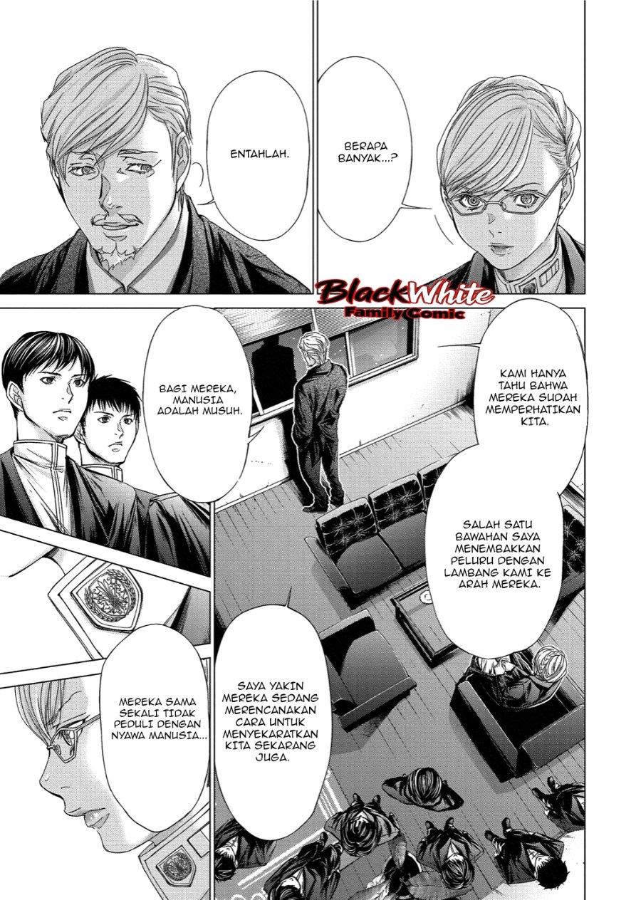 Baca Holy Knight - Chapter 16 halaman 16
