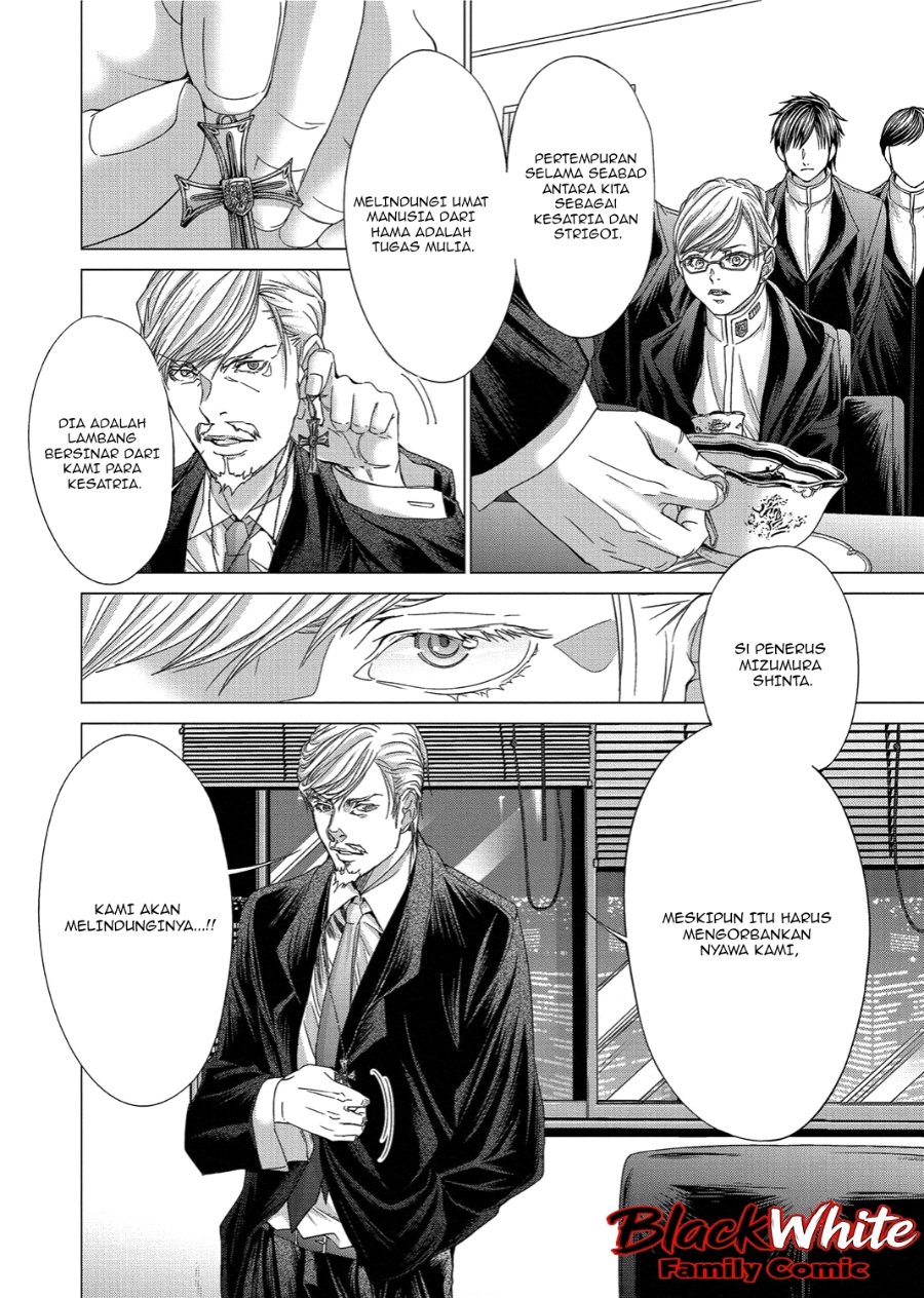 Baca Holy Knight - Chapter 16 halaman 17