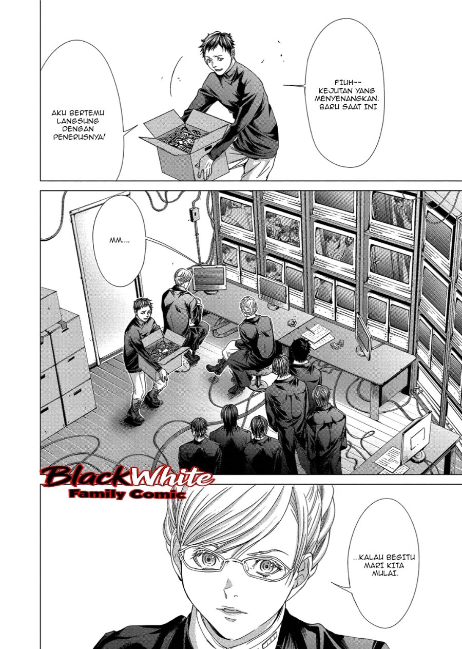 Baca Holy Knight - Chapter 16 halaman 19