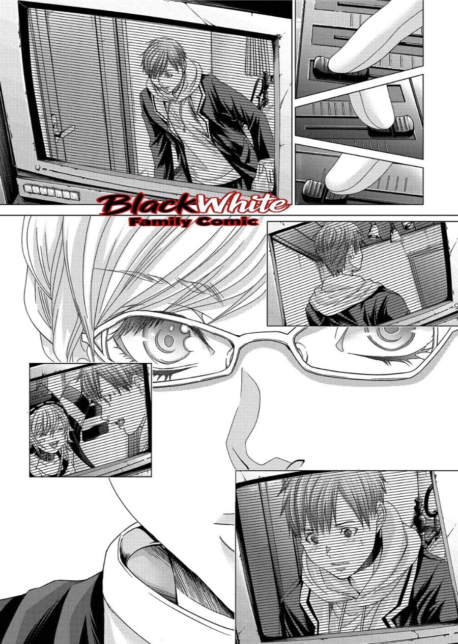 Baca Holy Knight - Chapter 16 halaman 20