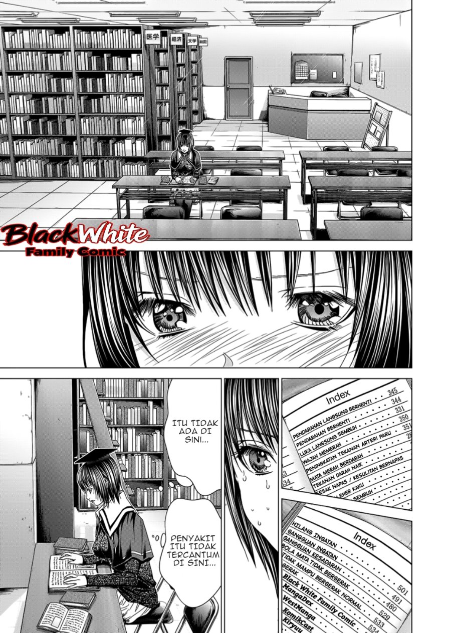 Baca Holy Knight - Chapter 17 halaman 19