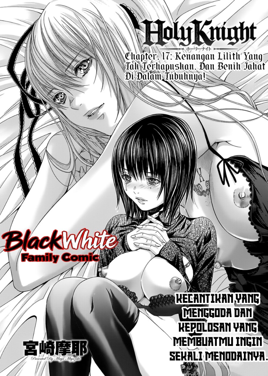 Baca Holy Knight - Chapter 17 halaman 2