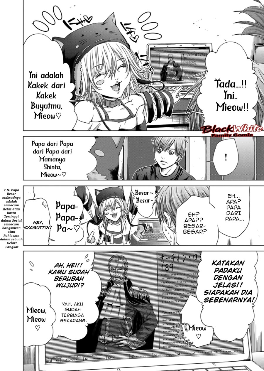 Baca Holy Knight - Chapter 17 halaman 5