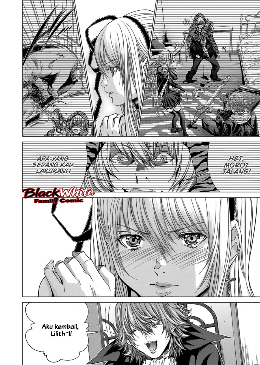 Baca Holy Knight - Chapter 17 halaman 7