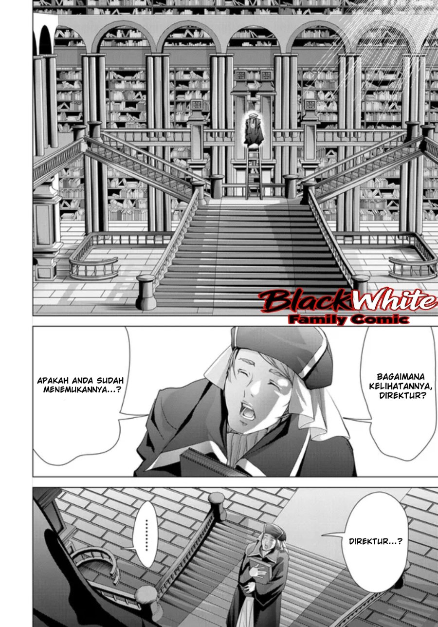 Holy Knight Chapter 19 - Page 7