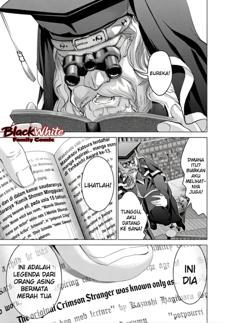 Holy Knight Chapter 19 - Page 8