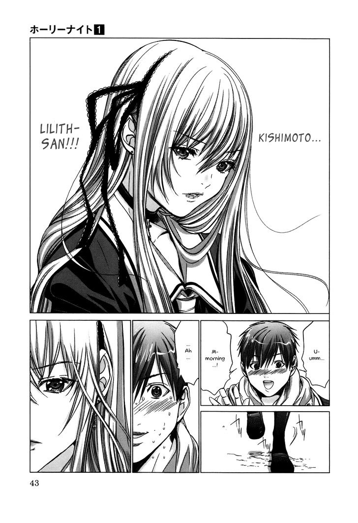 Baca Holy Knight - Chapter 2 halaman 19