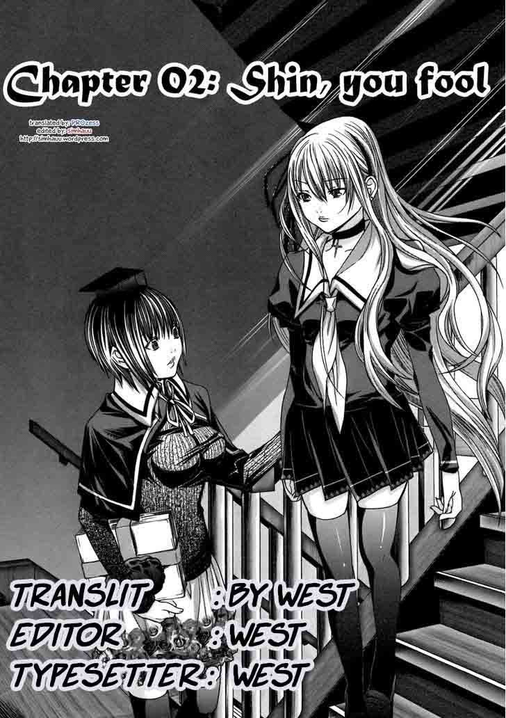 Baca Holy Knight - Chapter 2 halaman 2