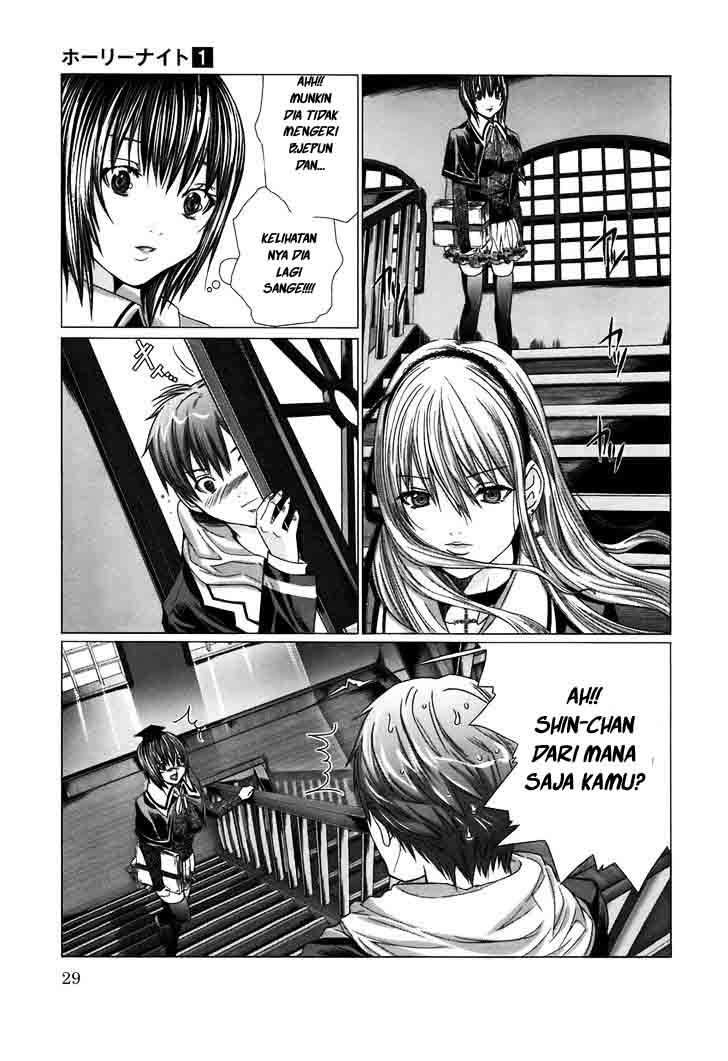 Baca Holy Knight - Chapter 2 halaman 5