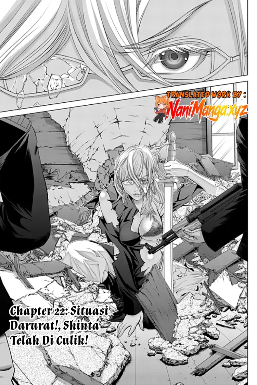 Holy Knight Chapter 22 - Page 2