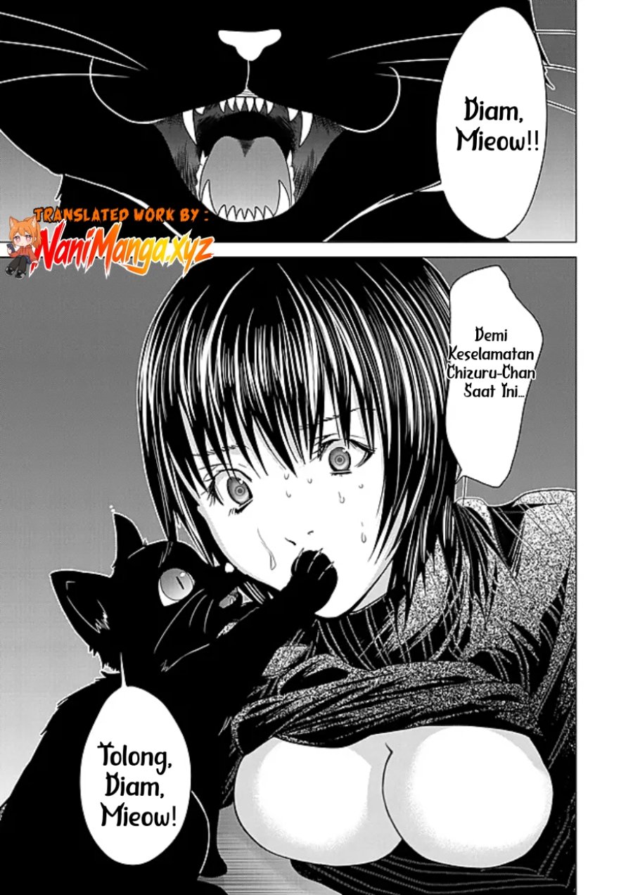 Holy Knight Chapter 23 - Page 16