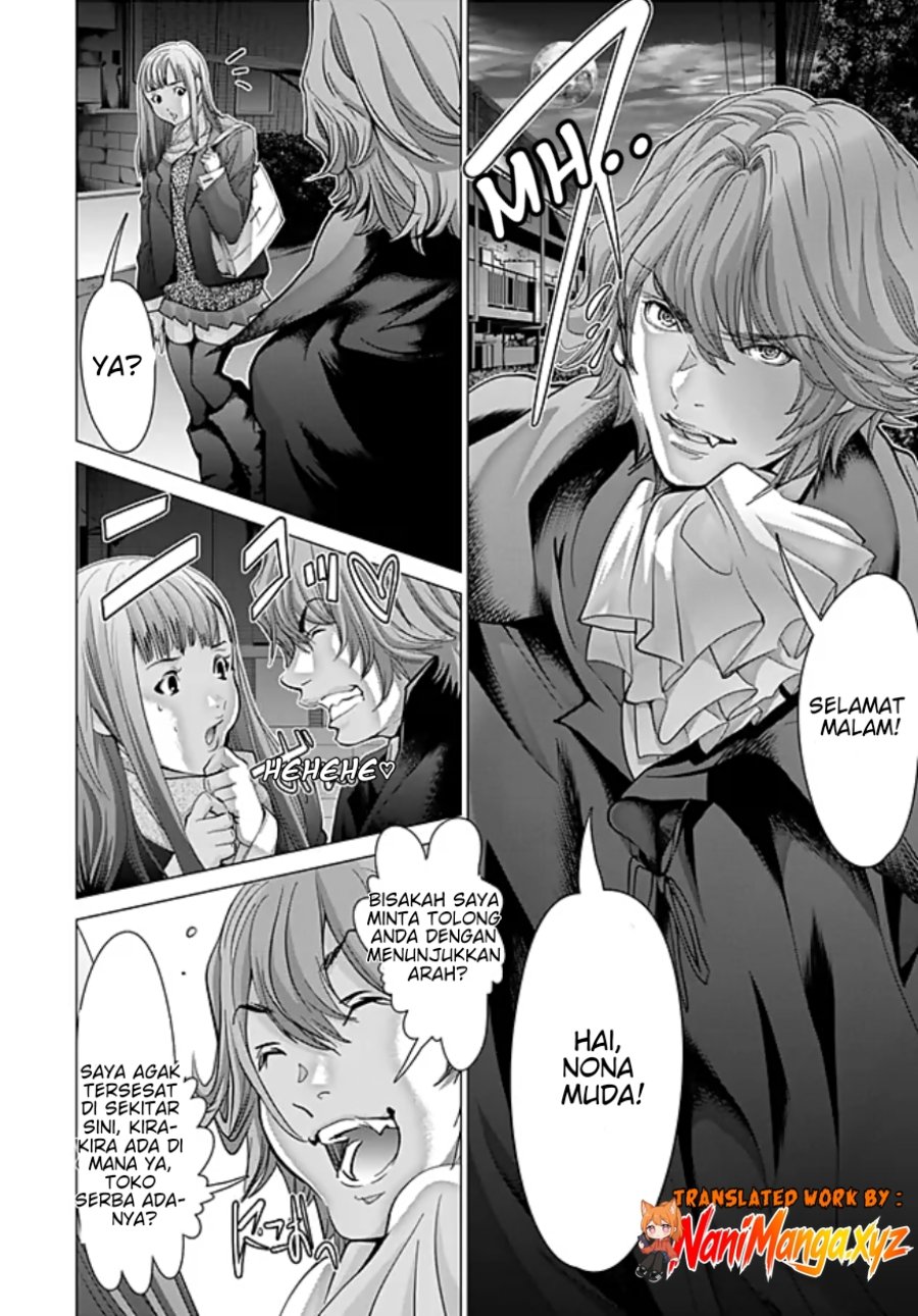 Holy Knight Chapter 24 - Page 4