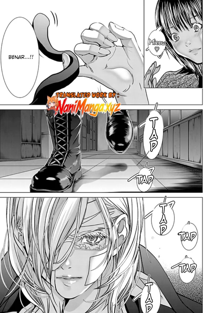 Holy Knight Chapter 25 - Page 5