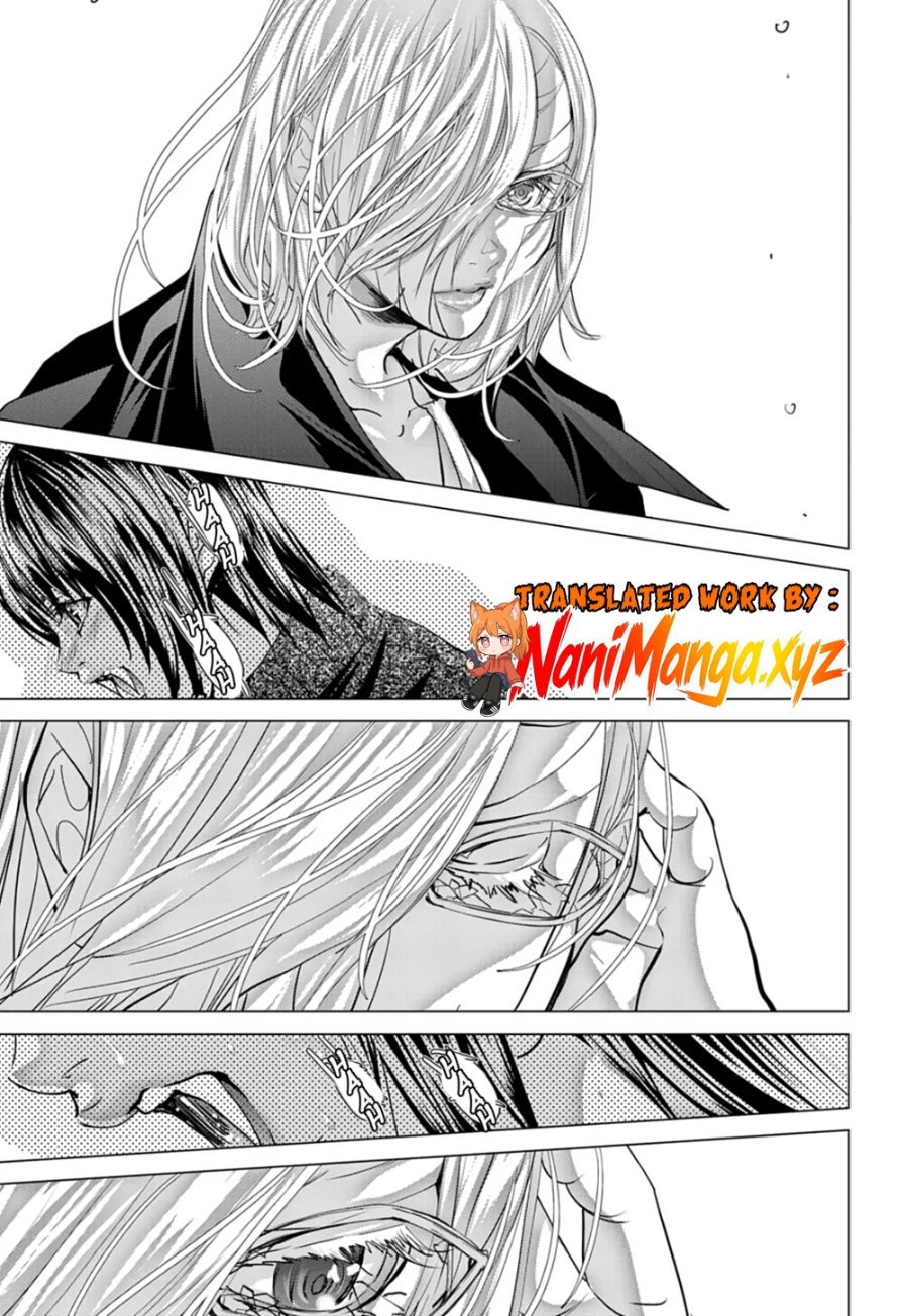 Holy Knight Chapter 27 - Page 17