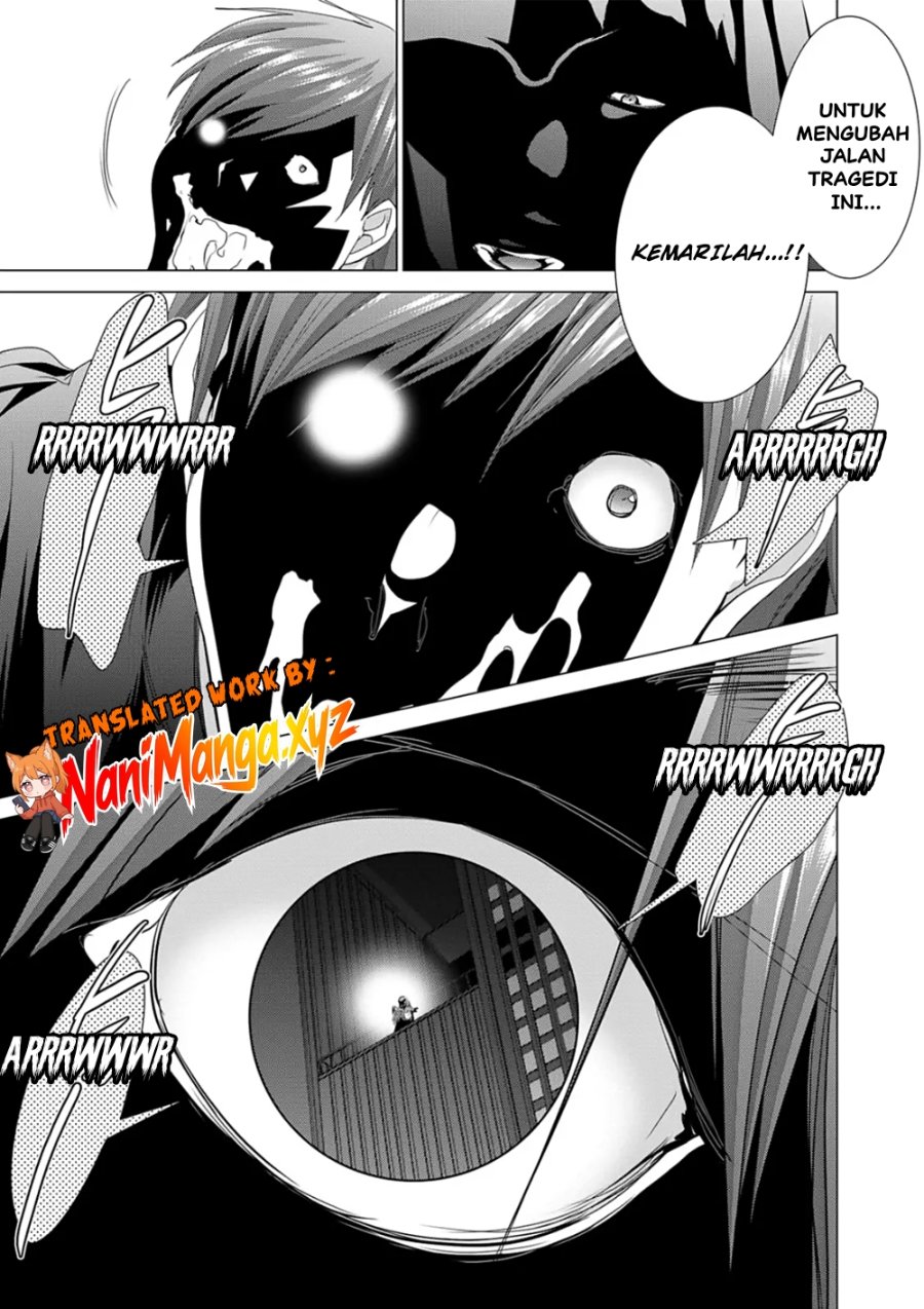 Holy Knight Chapter 28 - Page 12