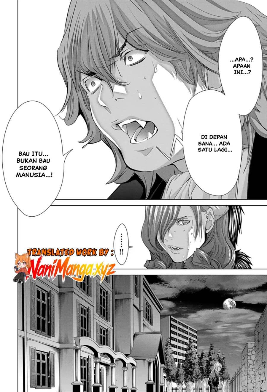Holy Knight Chapter 28 - Page 17