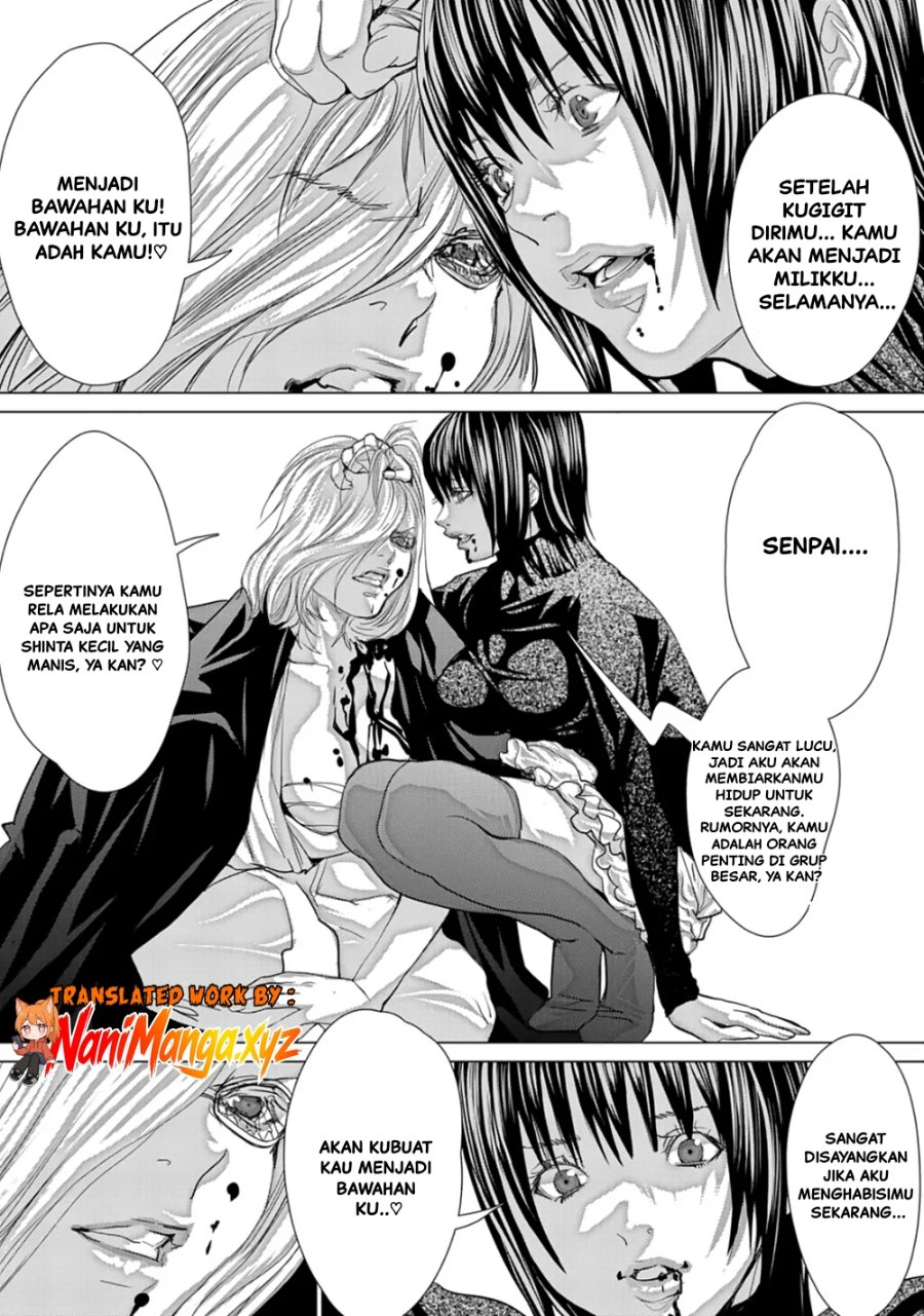 Holy Knight Chapter 29 - Page 16