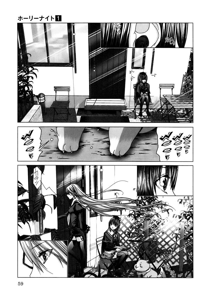 Baca Holy Knight - Chapter 3 halaman 15