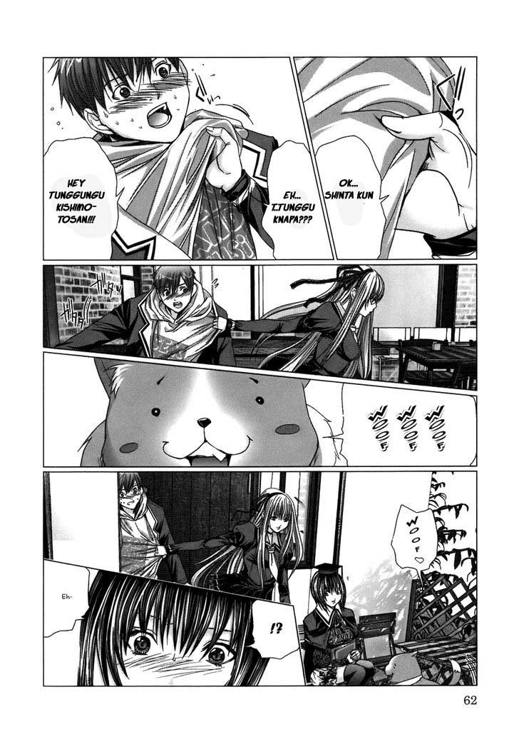 Baca Holy Knight - Chapter 3 halaman 18