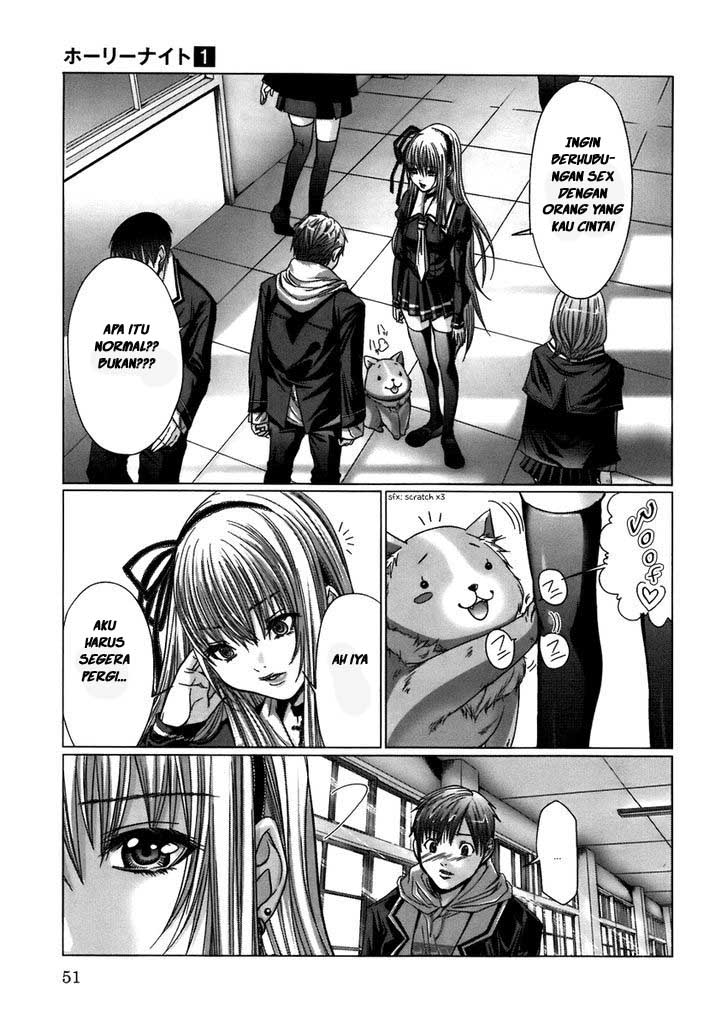 Baca Holy Knight - Chapter 3 halaman 7