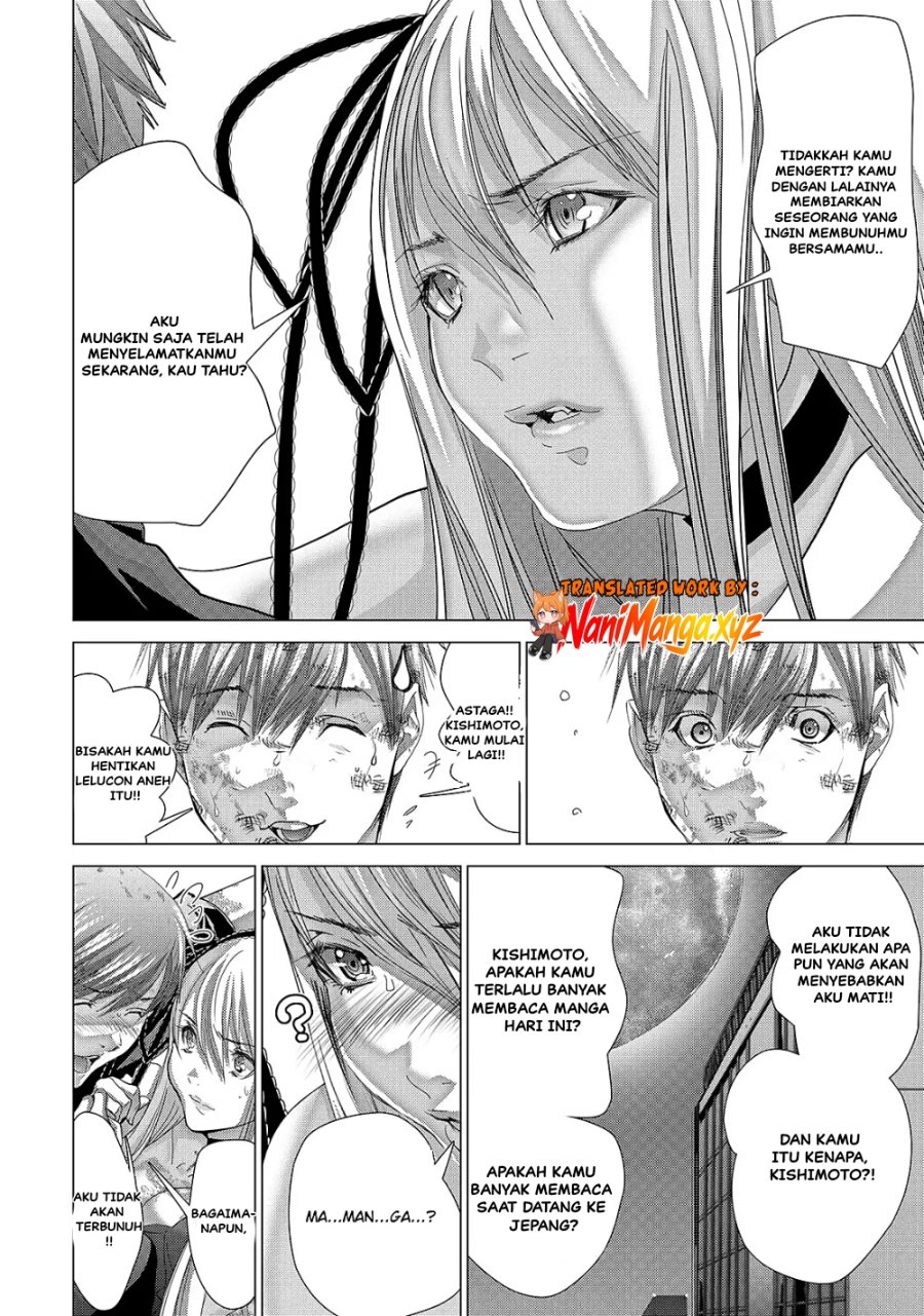 
              Holy Knight             Chapter 34