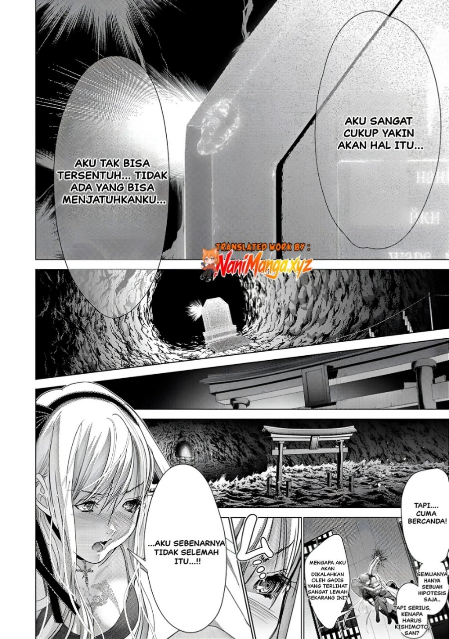 
              Holy Knight             Chapter 34