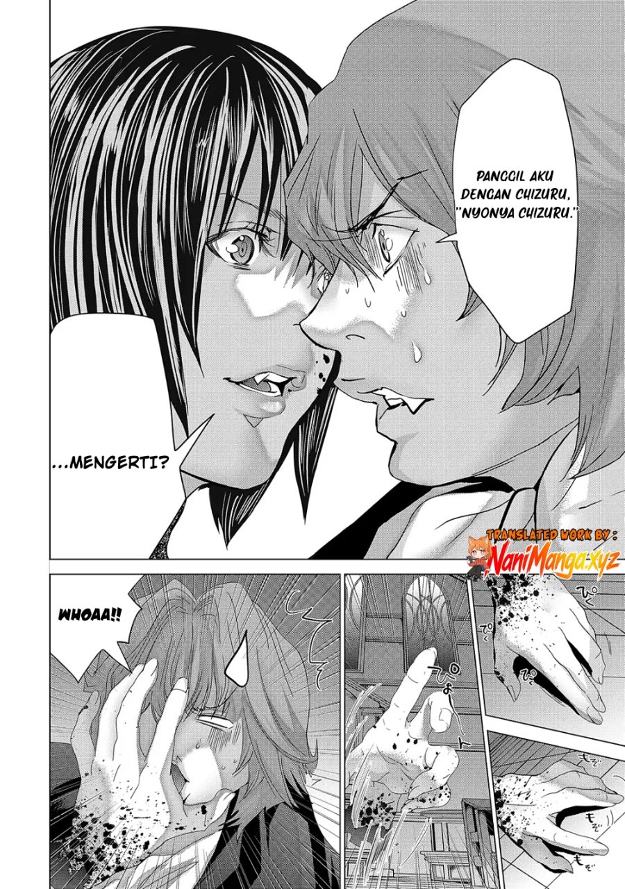 
              Holy Knight             Chapter 34