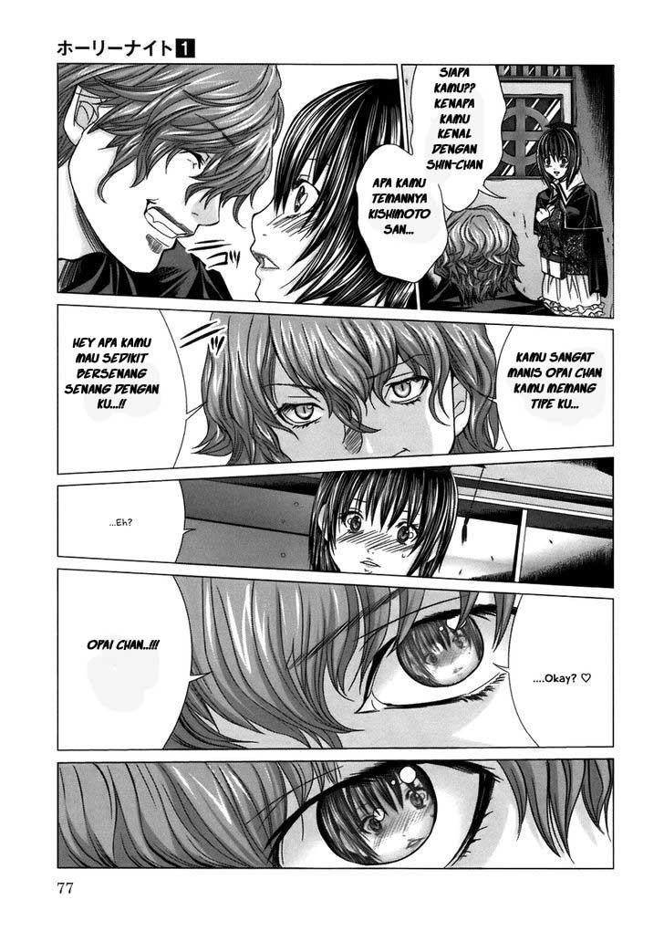 Baca Holy Knight - Chapter 4 halaman 11