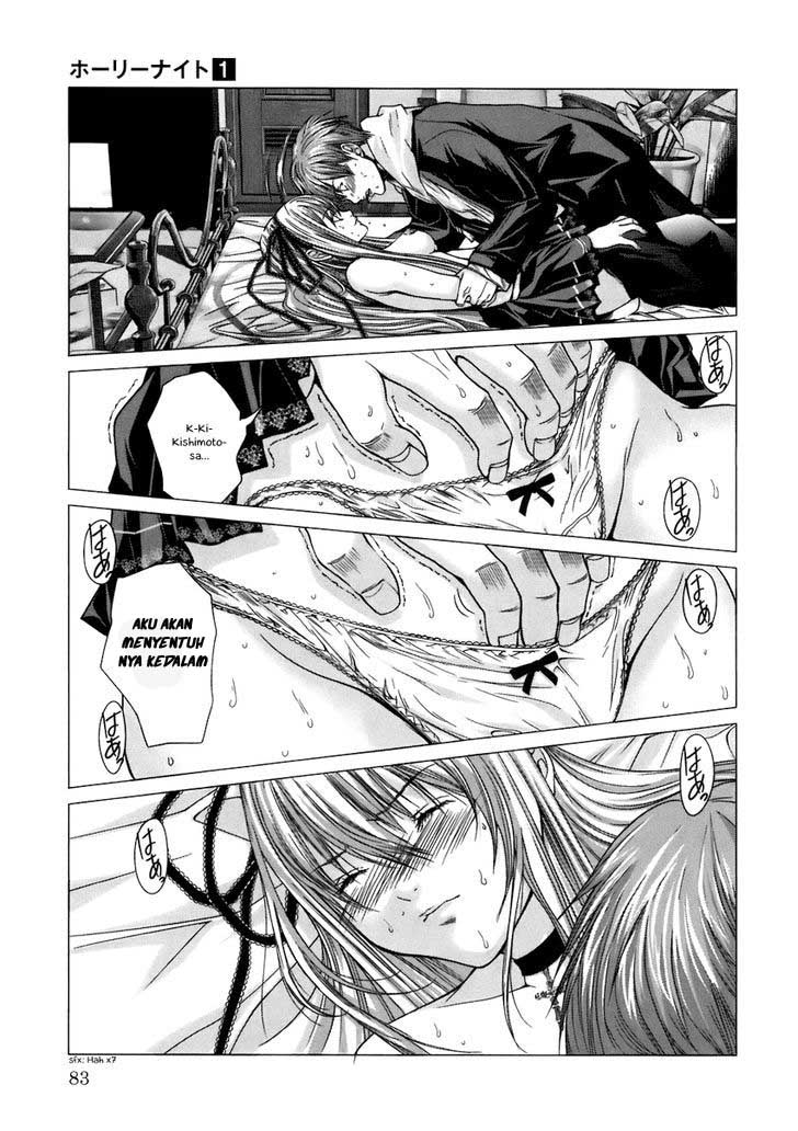 Baca Holy Knight - Chapter 4 halaman 17