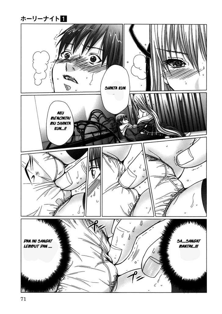 Baca Holy Knight - Chapter 4 halaman 5