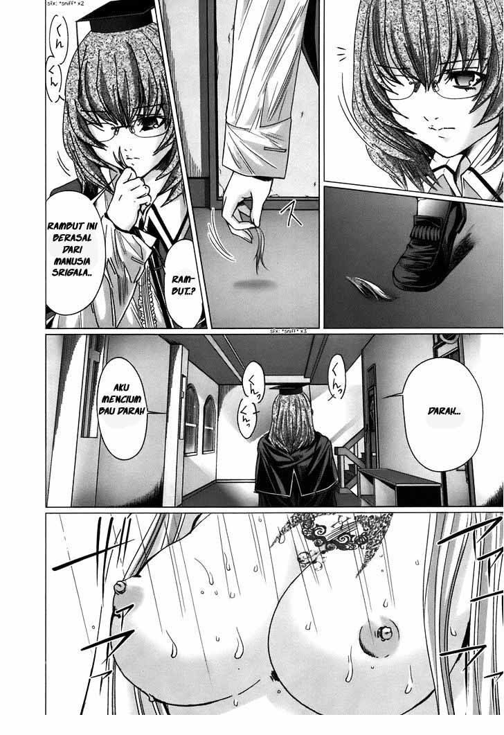 Baca Holy Knight - Chapter 5 halaman 15