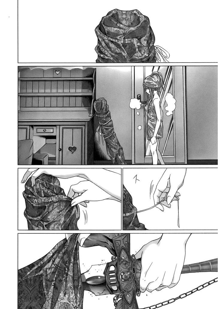 Baca Holy Knight - Chapter 5 halaman 17