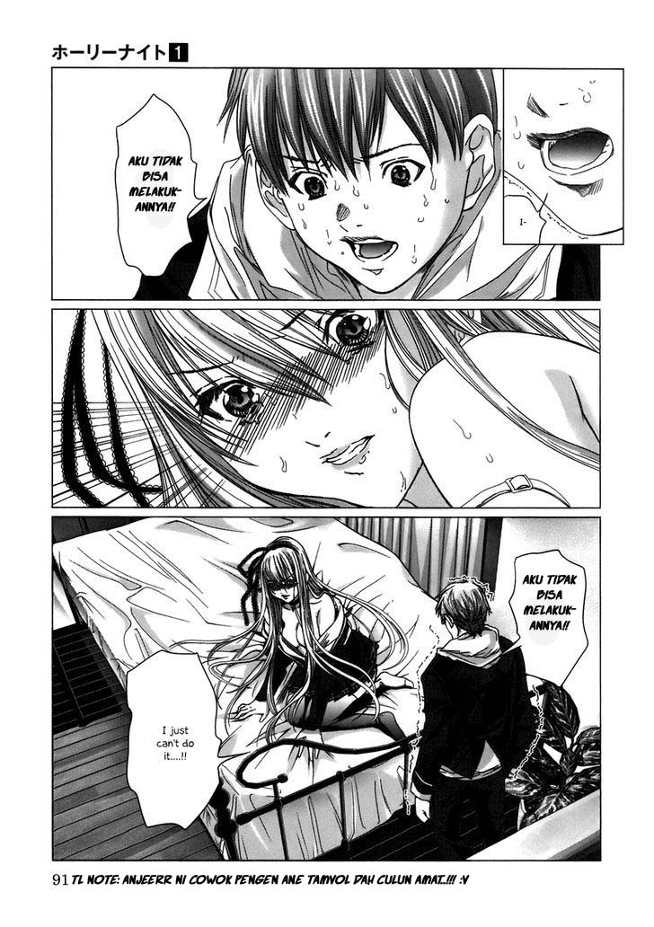 Baca Holy Knight - Chapter 5 halaman 6