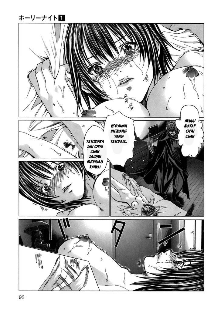 Baca Holy Knight - Chapter 5 halaman 8