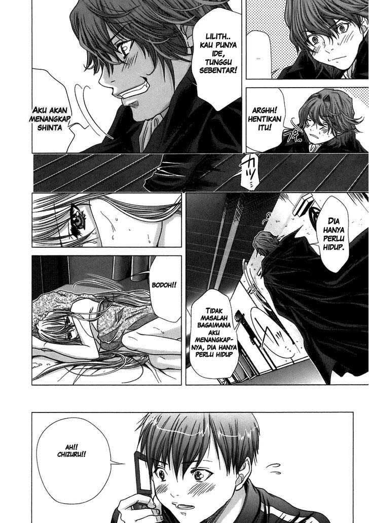 Baca Holy Knight - Chapter 6 halaman 15