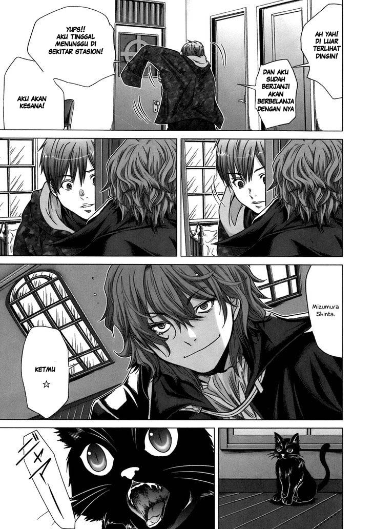 Baca Holy Knight - Chapter 6 halaman 16